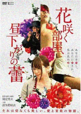 免费电影app推荐阿甘正传